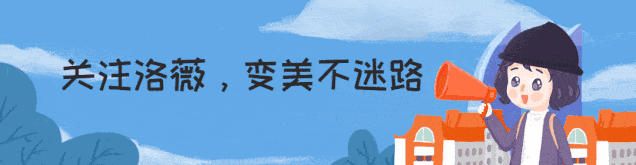 貂绒|秋天，你变了！新鲜时尚元素“穿搭”解析，打破无聊，穿衣不迷茫