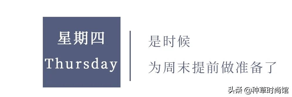 棕色|今秋受欢迎的卫衣，我就看这5件