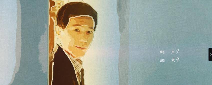 父亲|《乔家的儿女》首播，正午新剧，看得人揪心！