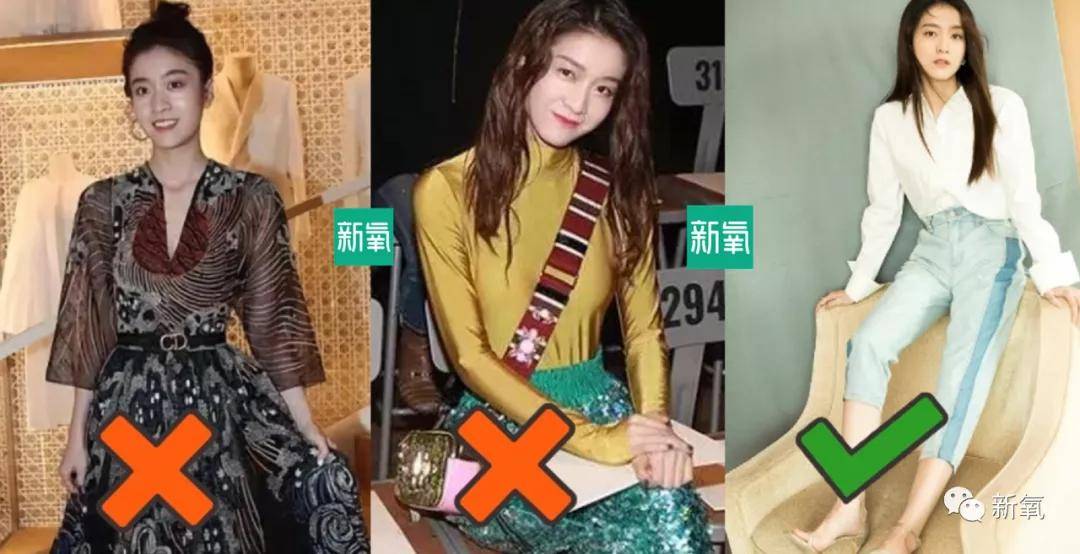 网友|网友一边嘲，一边疯狂投票，这是什么审丑狂欢？