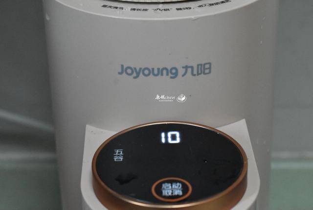 夏天|2人的家常早餐，营养味美，好吃100分，20分钟做好，分享详细做法