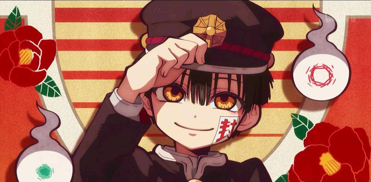 党史教育专题讲座培训会 地缚少年花子君 最后结局是什么 花子君为什么喜欢宁宁