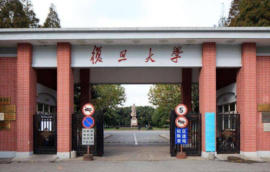 2017高考数学排行_汇总丨2015-2017数学决赛中学排行榜,人大附居首!(2)