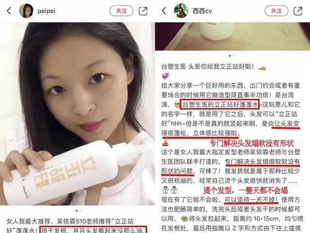 洗头|52岁王祖贤浓发披肩太撩了！用明星蓬蓬水一喷一抓，连发丝都勾人
