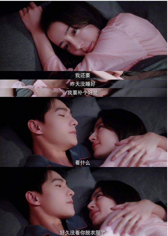 剧情|《你是我的荣耀》带来的何止是星辰大海？剧情与航天挂钩意义深远