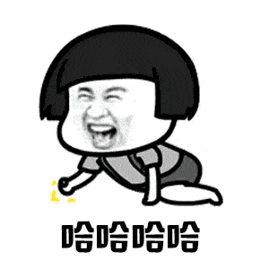 阳光|又是一年开学季|五大护眼措施助你开启新学期