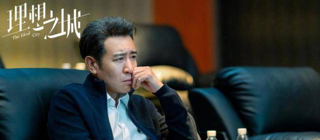 职场|这部剧给年轻人上了一堂职场培训课，孙俪赵又廷于和伟等当老师