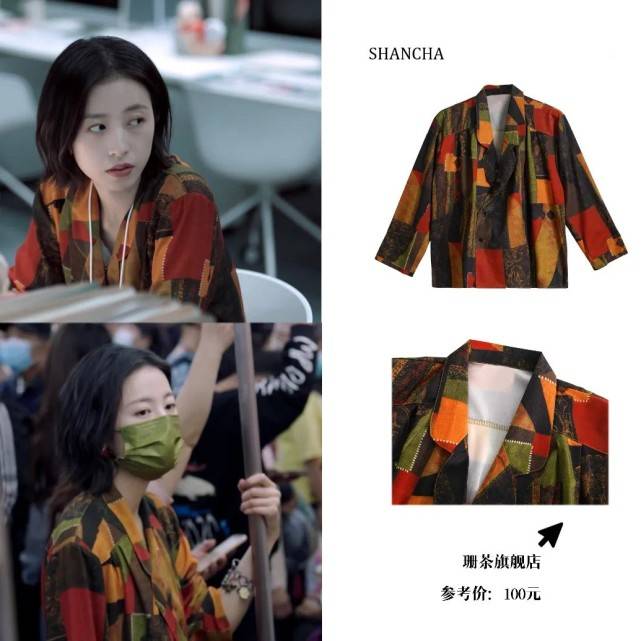 卫衣|《我在他乡挺好的》里真是穿在了我的审美点上,简单大方,太像INS时尚博主了