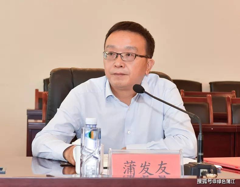 我县召开人武部党委第一书记任职大会 蒲发友任蒲江县人武部党委第一