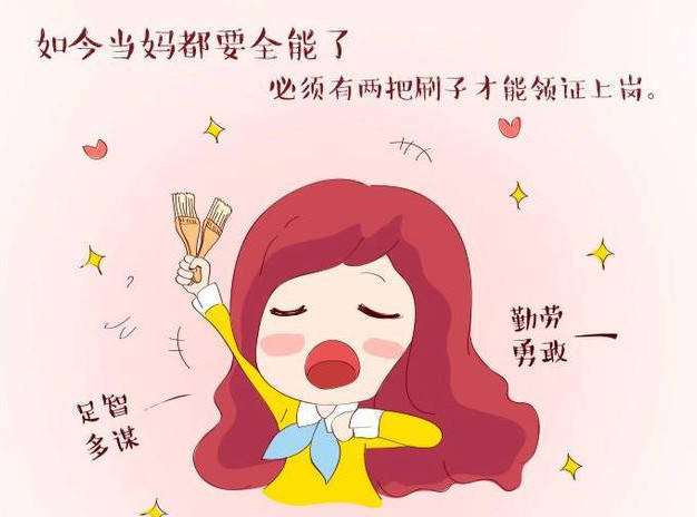 盆底|盆底修复，千万别留着二胎后一起做！