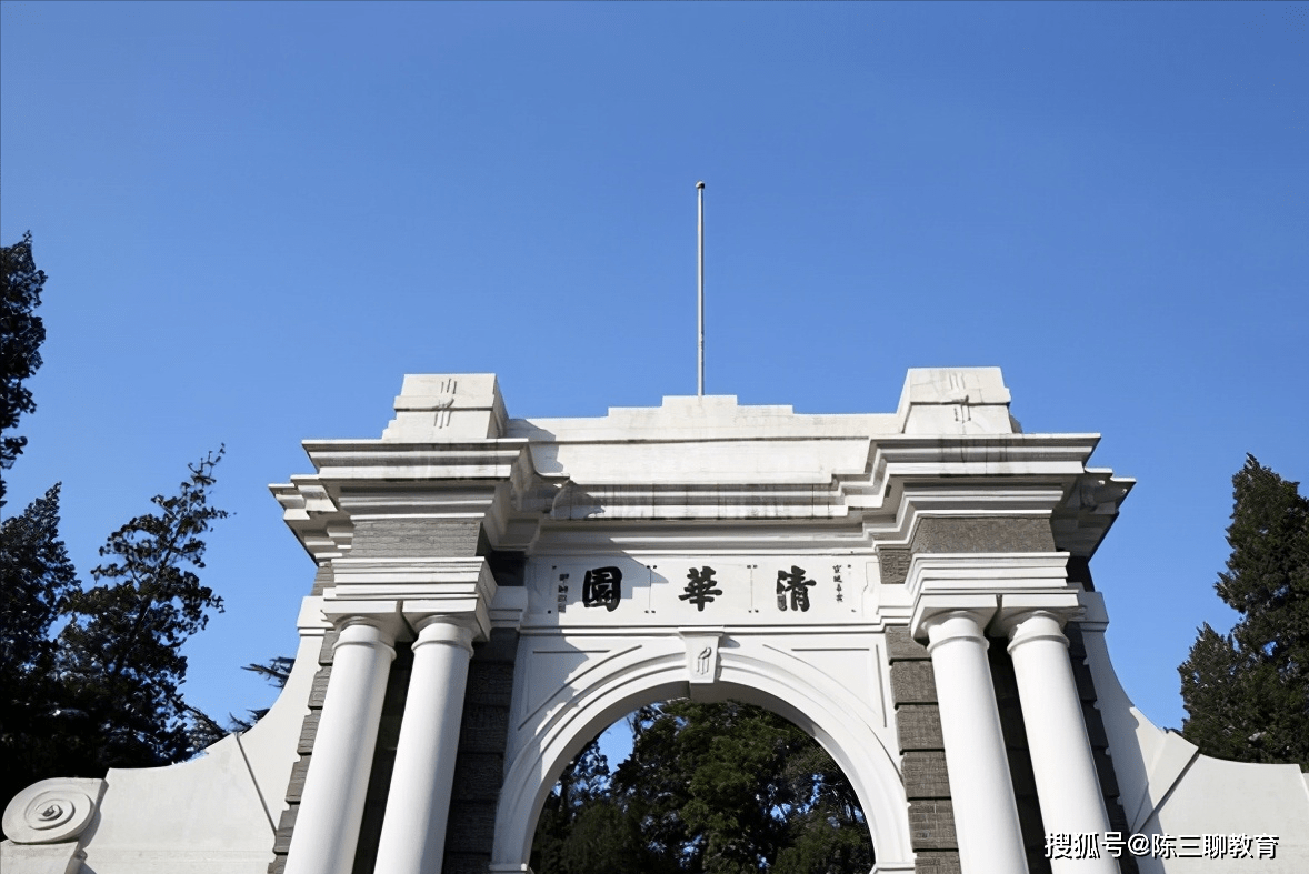 国内高校排行_2022泰晤士世界大学排名发布,前200强国内高校数量创新高!