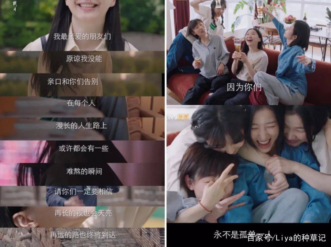 异乡|这部电视剧的13套搭配,都挺好看的