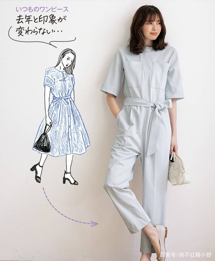 米色|今年突然火了一种新搭配叫:连体裤+基础上衣,越看越心动