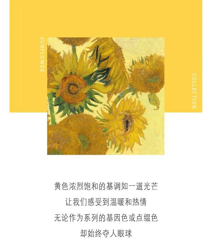 高明度|风衣的颜色那么多，该如何挑选？