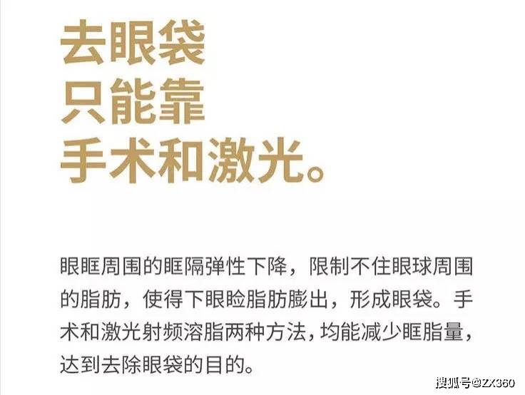 底线|乱价现象下宾奎国际的六级代理制度涉嫌传销，无底线虚假宣传还能走多远？