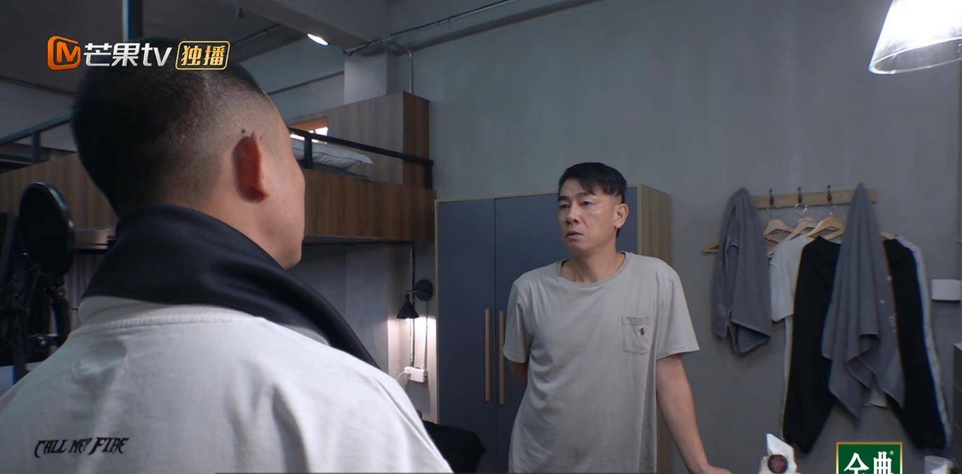 老几|GAI在节目里为兄弟出头？陈小春霸气回怼！网友：也不看看你算老几