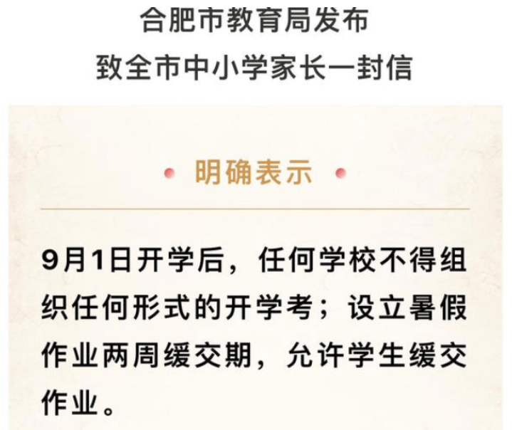 f0a4737cab234743acc813c9dbb0fac2.png