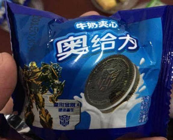 美食|7款坑人的“大牌零食”，一不小心就上当，网友：最后一个我佩服