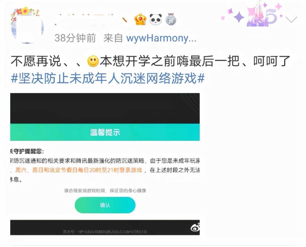 f399dce914d64796a2d35e69fb0ccfe5.jpeg