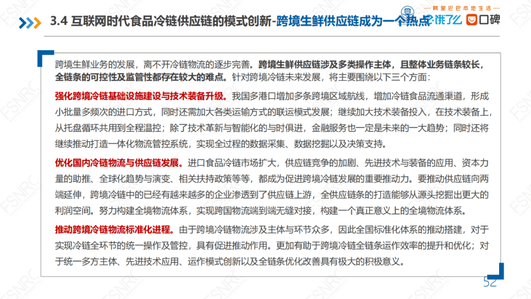 fb519407a2f54db28cec8d3406245726.png