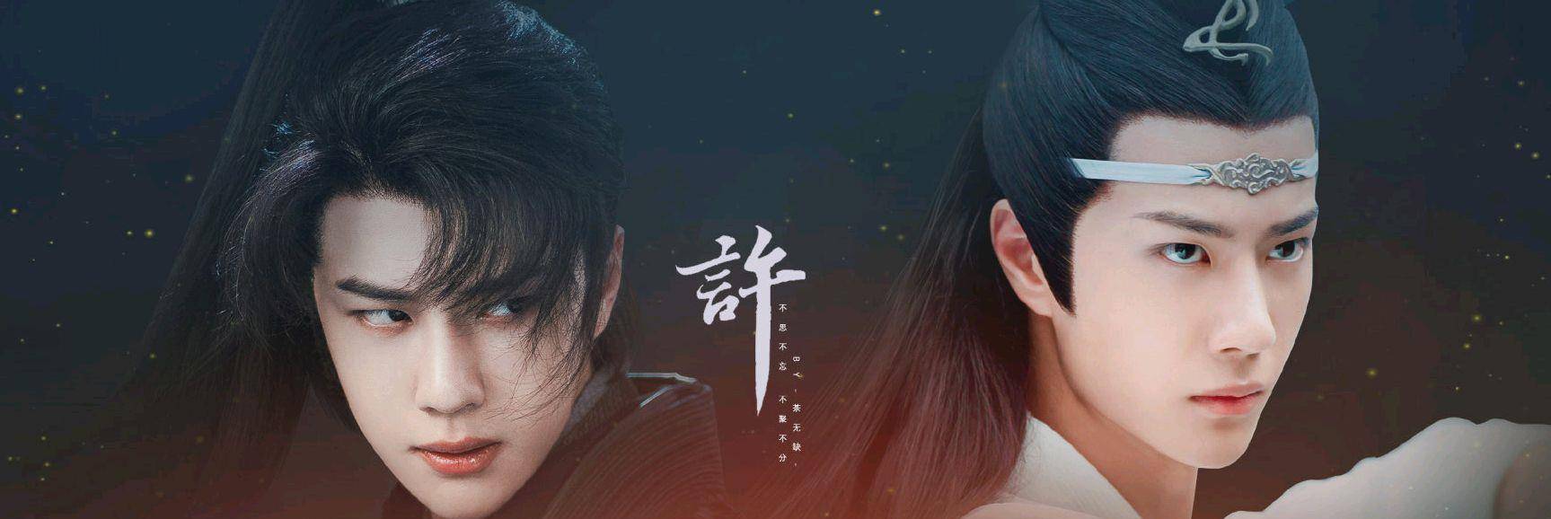 冰雨|Get到王一博的两部悬疑剧,好激动!