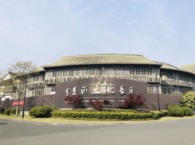 鄂尔多斯2021年gdp_河北唐山与内蒙古鄂尔多斯的2021年上半年GDP谁更高(2)