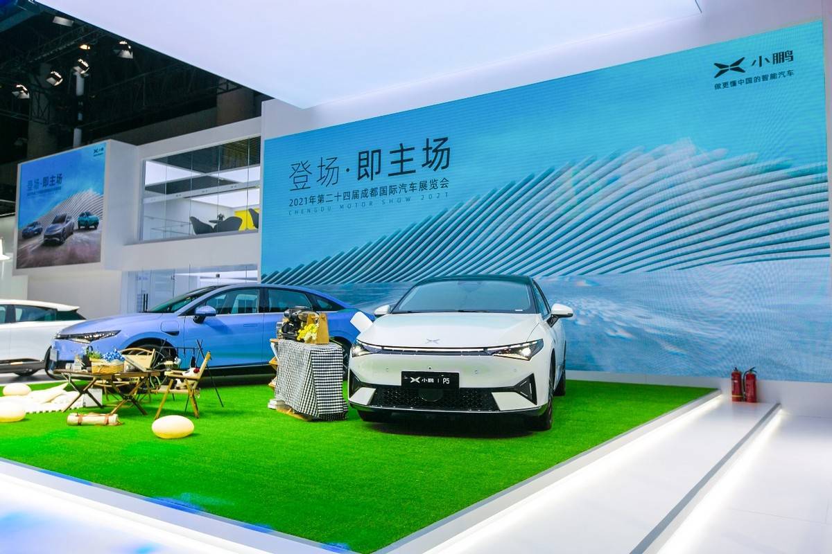 成都车展最红展台曝光!小鹏p5现场展示圈粉十八招_搜狐汽车_搜狐网