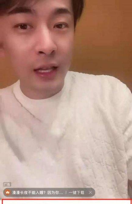 嘲讽|网红散打哥直播时称一儿一女很幸福,嘲讽辛巴只有两个女儿!