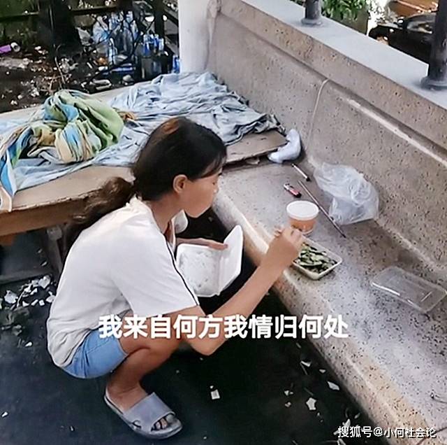 然而社會無情城市有情,這些流浪異鄉的苦命人也受到了當地政府和好心