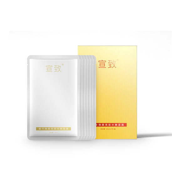 植物|中日韩面膜排行榜前十名 好用的面膜原来是这些 效果好口碑好