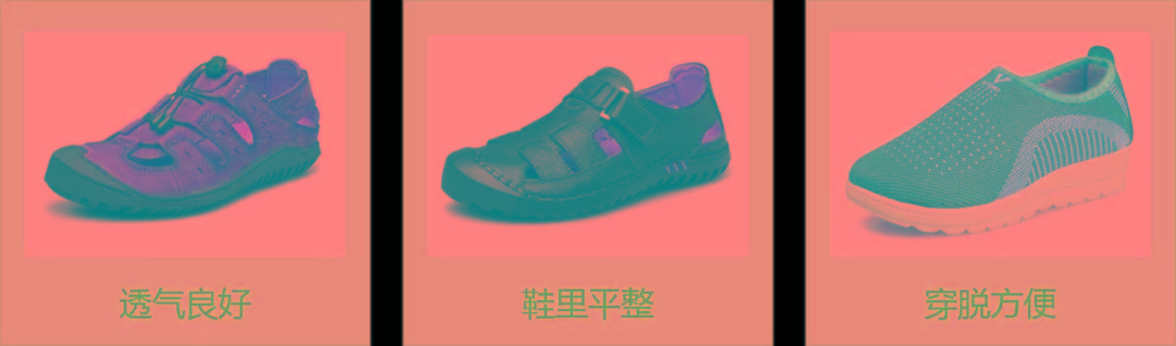 摩擦|李爱国主任分享:预防糖尿病足,穿什么鞋合适?