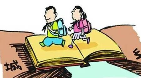 基础教育|满足“上好学”期待 河北破解义务教育“乡村弱”“城镇挤”难题