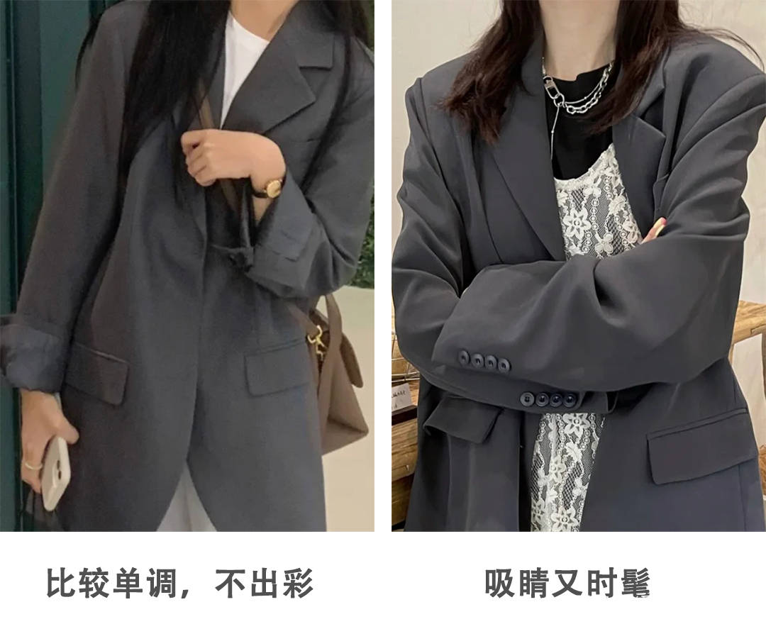 西装|针织衫+奶奶裤，牛仔外套+奶奶裤，今秋流行这么穿