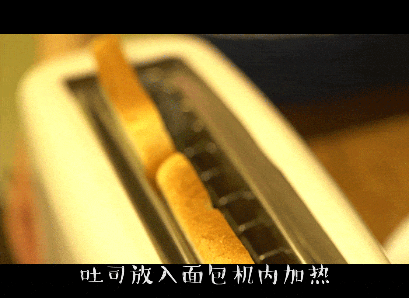 白醋|早上来不及给孩子做早餐？5分钟搞定，营养丰富更健康！