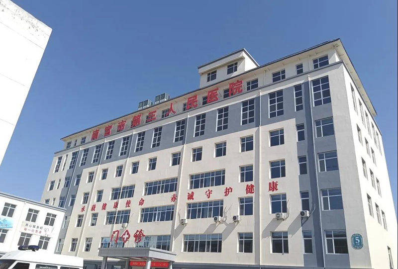 项目概况项目名称:河北省南宫市第三人民医院垂杨分院采暖面积:建筑