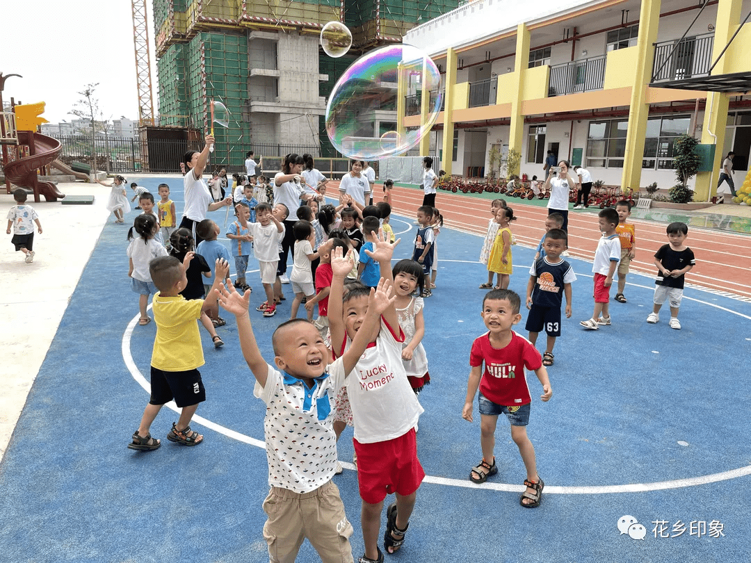 首批|登场亮相！横州镇大竹幼儿园迎来首批新生入学