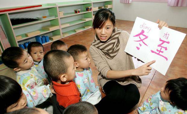 形象思维|还在逼孩子认字？没有这四项基本能力，认多少字都没用