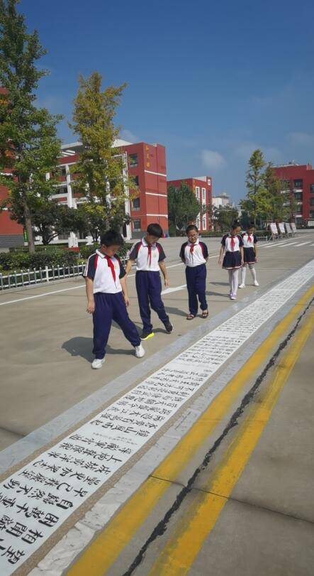 伟人|诵伟人诗词 书爱国情怀—濮阳市绿城小学举行暑期青少年爱国主义系列教育活动