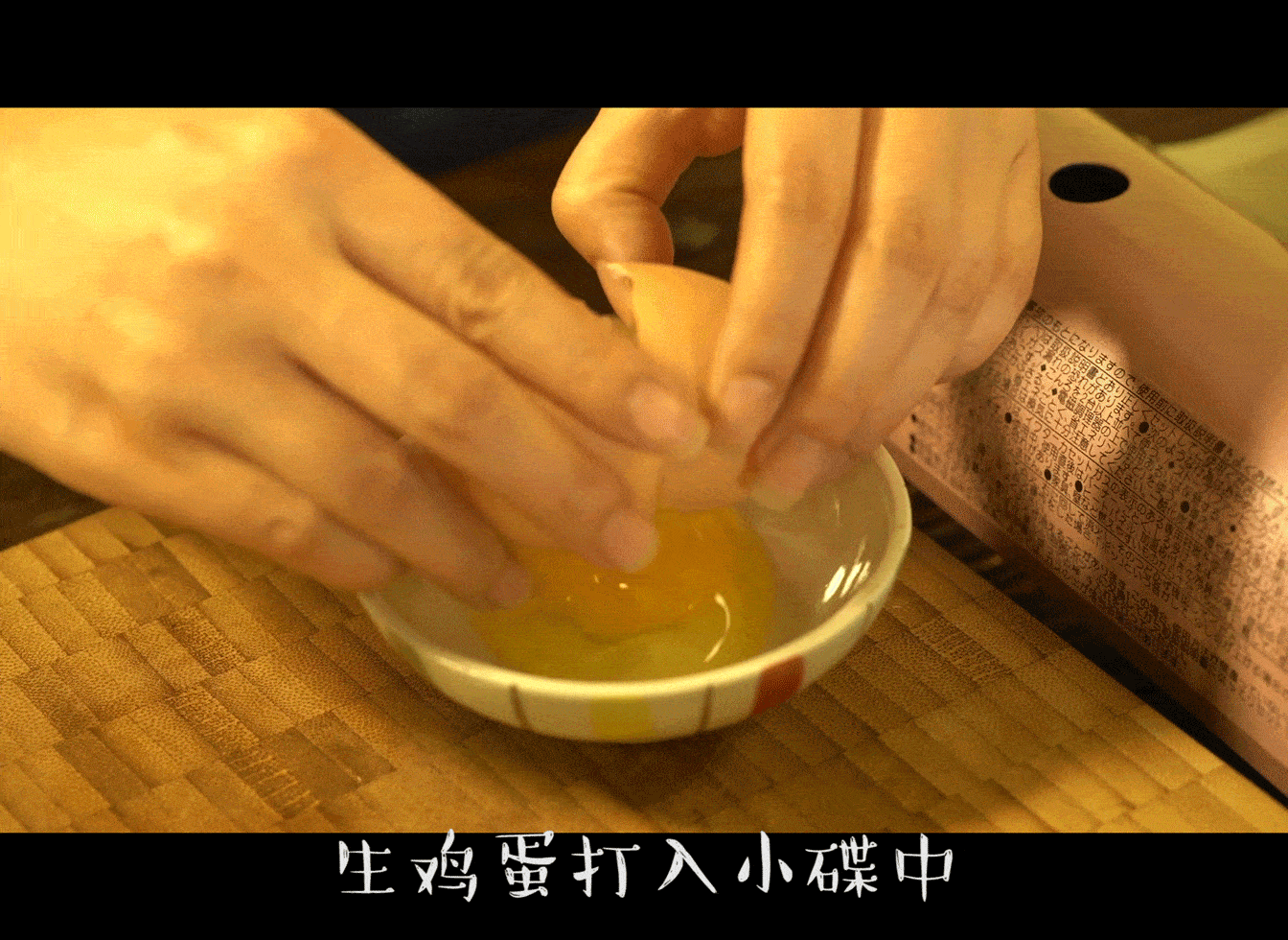 白醋|早上来不及给孩子做早餐？5分钟搞定，营养丰富更健康！