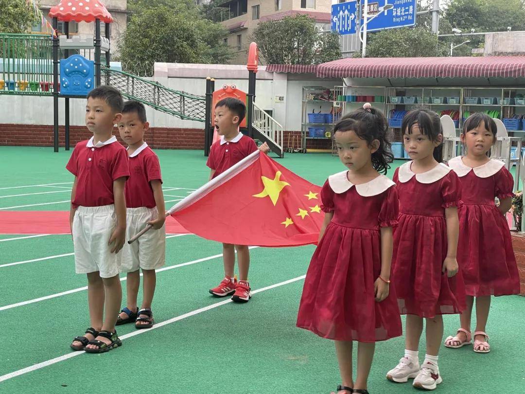 校园|沐浴阳光，快乐成长——2021年桂林市七星托幼教育集团秋季学期开学典礼