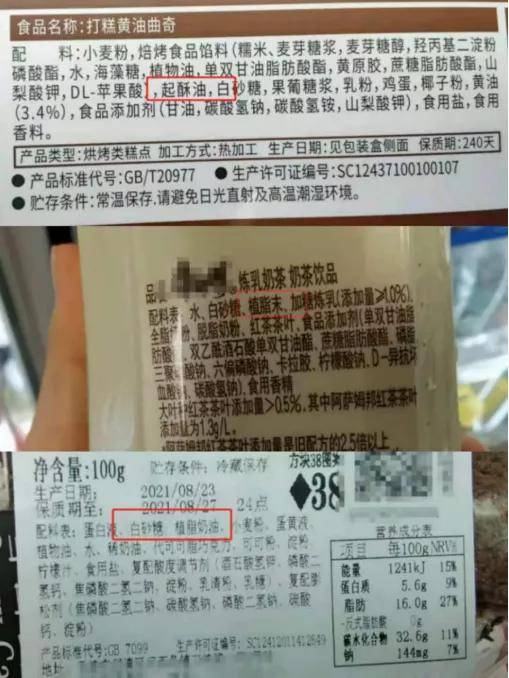 育儿|娃想吃零食，别急着说“不”！这7种零食，专家都建议吃！