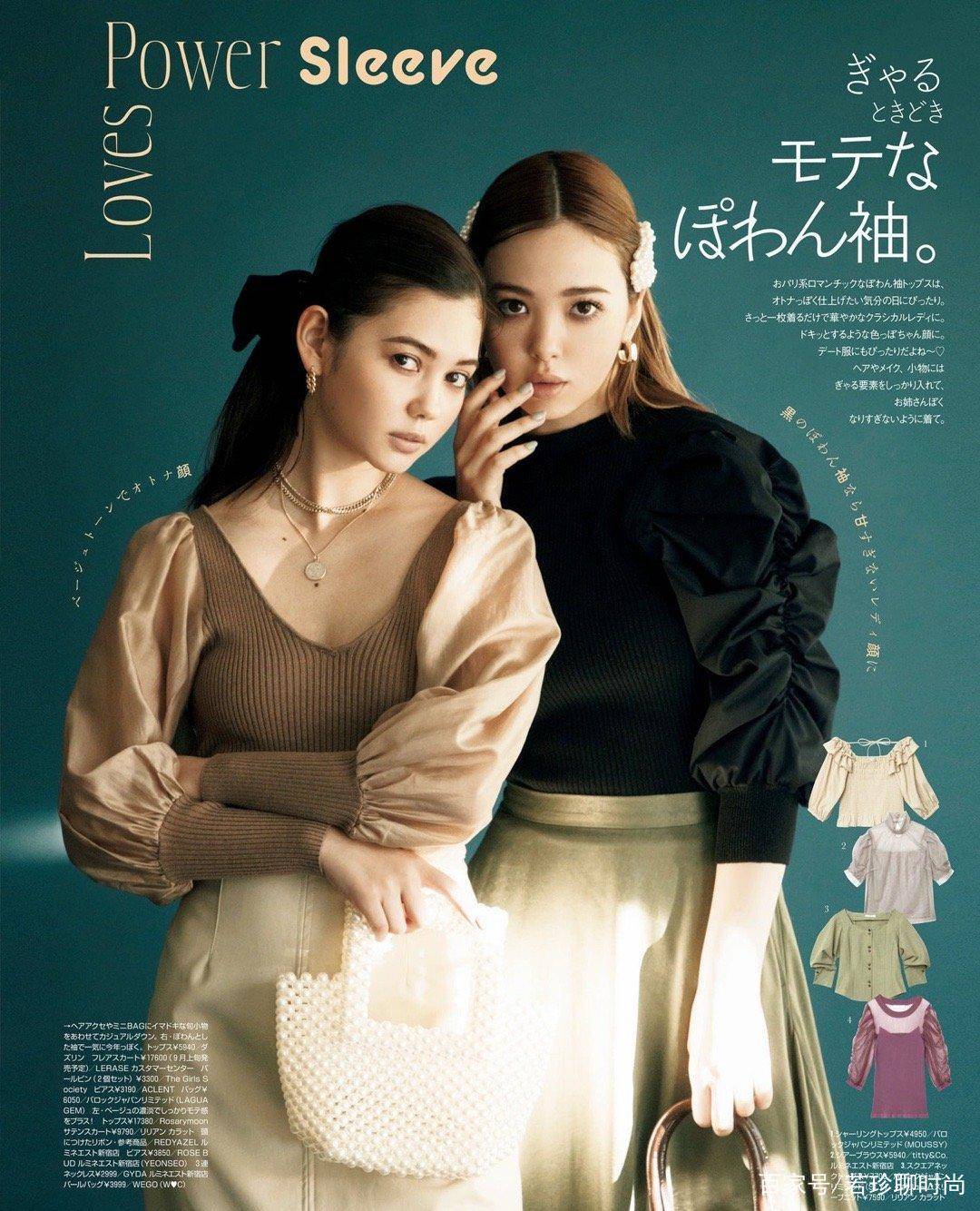 颜色|时尚就是“会装”，棕色系的服装怎么穿都有格调，不仅雅致还显嫩