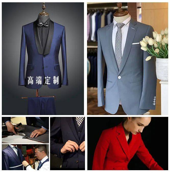 中心|尊贵定制 匠心体现！