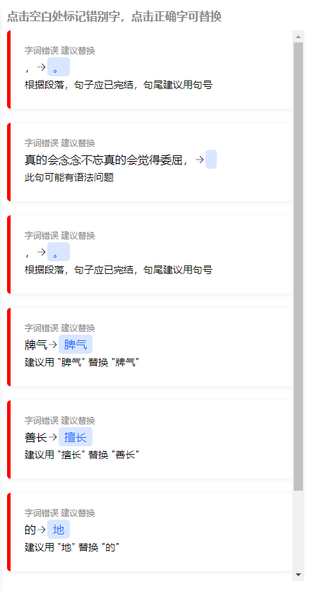 e88d96f42ad3461e9fe89666d472ddc0.png
