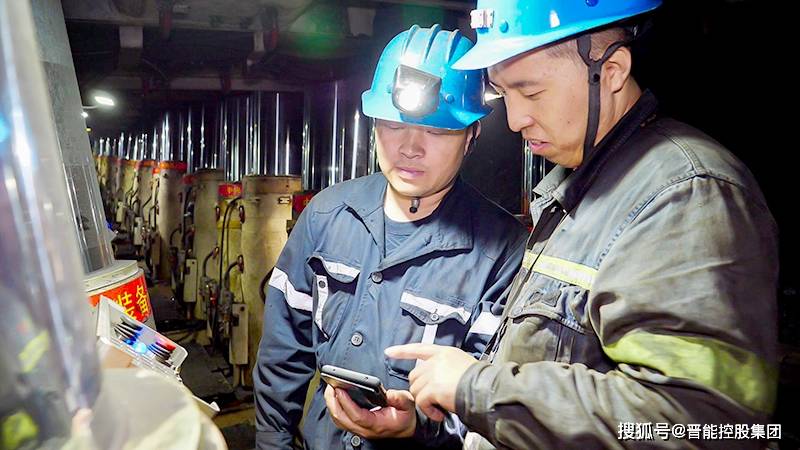 集成"芯"元素 矿山更聪明 晋能控股煤业集团同忻矿智慧矿山平台建设