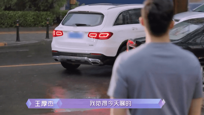 豪华车网约车要求 13d95a208d1f407ebd7b723c25369939.png