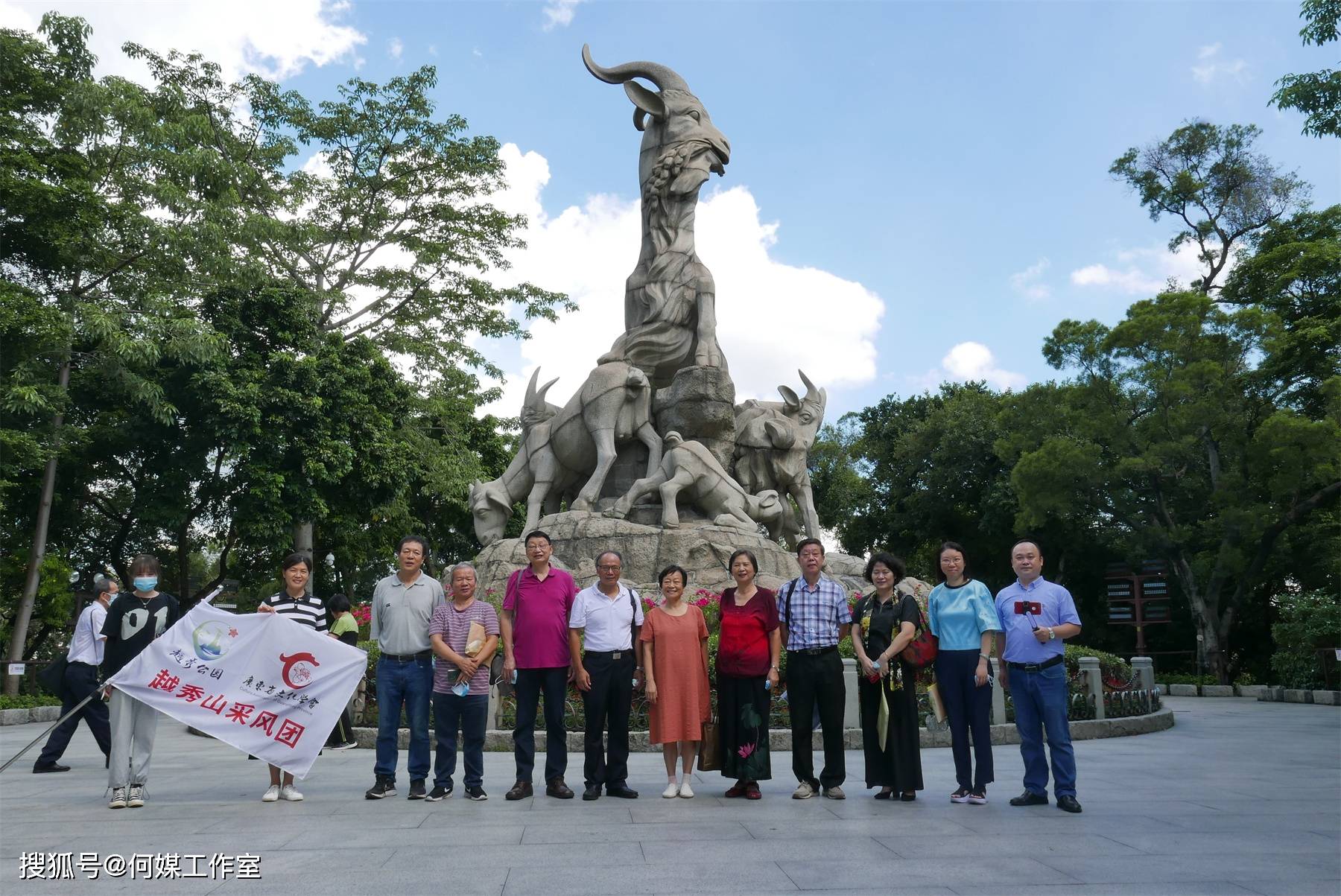 纪念碑,孙中山读书治事处,海员亭,南明绍武君臣衣冠冢,民国总理伍延芳