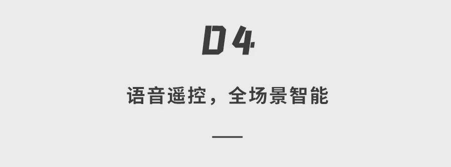 顺风|一块屏幕就能让宅家生活爽翻天！TCL QLED智屏矩阵开启客厅休闲顺风局Q