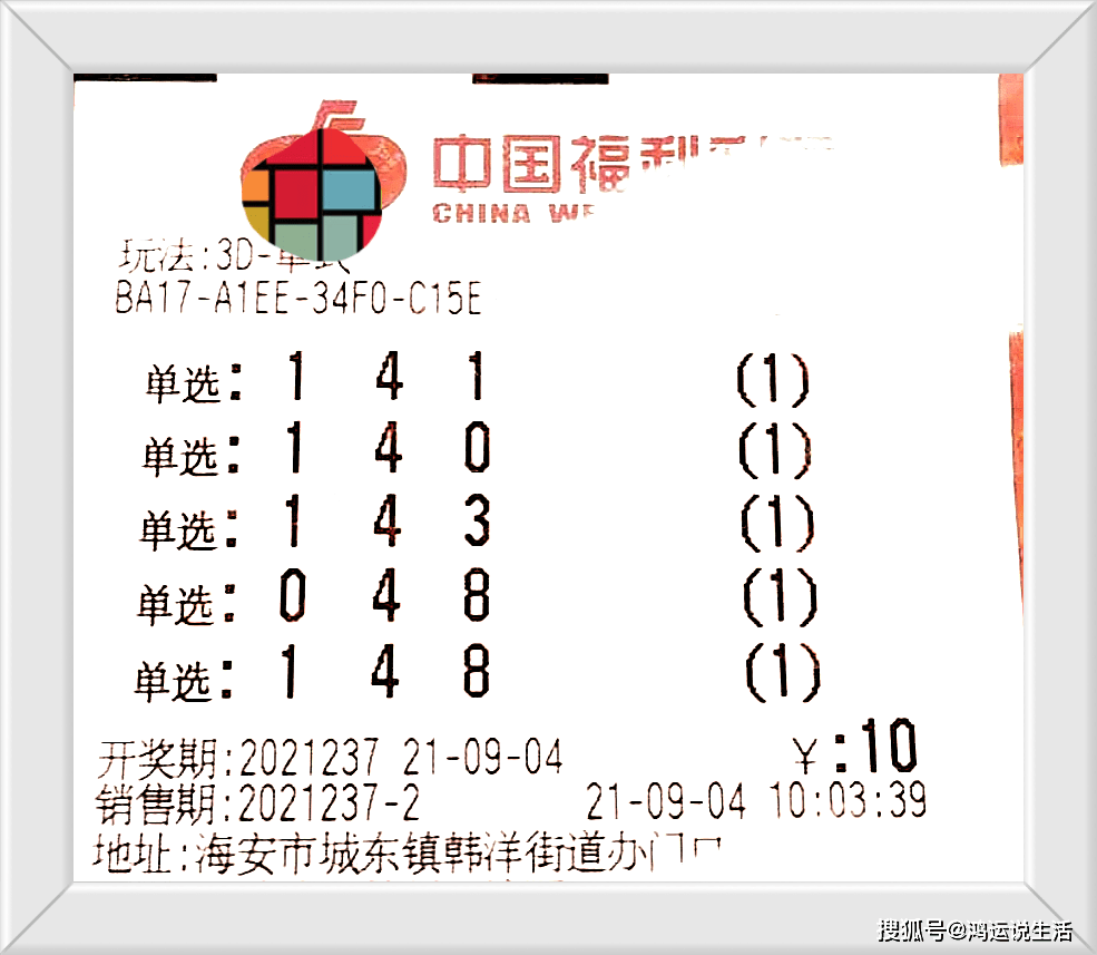 71652a2ea474461896fcb1d6ec68e821.png