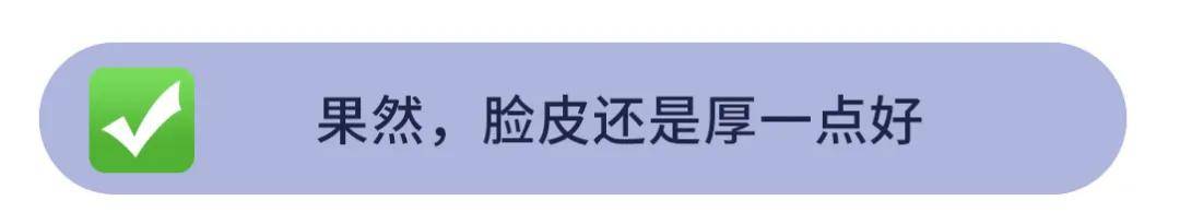 毛囊|为什么越护肤皮肤越差，请看这5 个常见的护肤误区